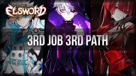 elsword 3rd job path.
